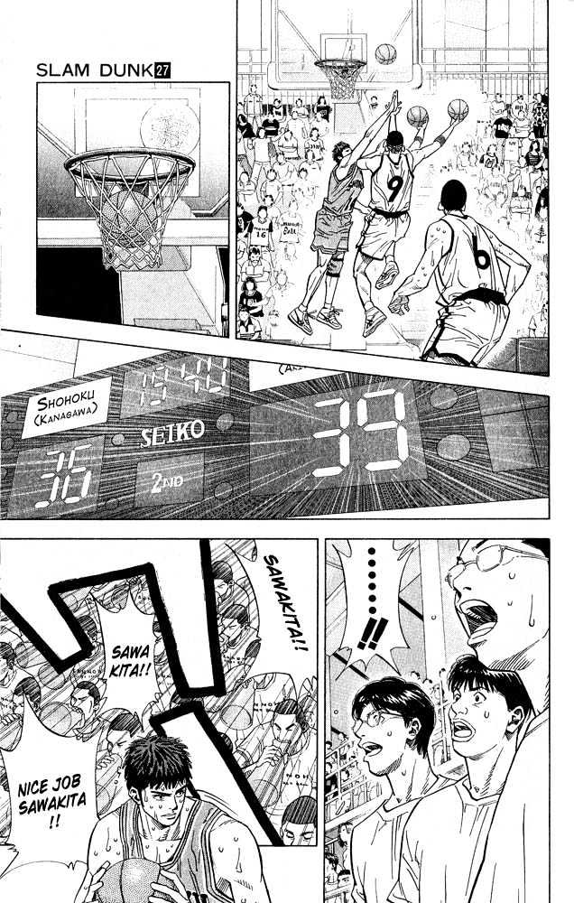 Slam Dunk, Chapter 234 image 14